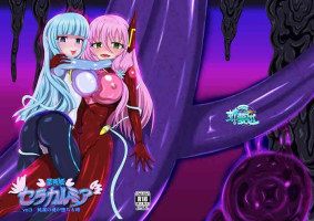 [Niziyumedokoro (Yakuhina)] Seisenki Selacarmia Vol 3 Junketsu no Tamasii ga Otiru Toki [Digital]