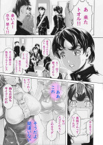 [Subesube 1kg (Narita Kyousha)] Kaa-chan Sugoi yo [Digital]