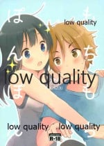 (C90) [ビロードアオイ (みとん)] もちもちぽんぽん (たまこまーけっと)