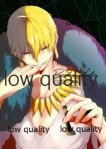(C93) [ME (おち)] Best mistake (Fate/Grand Order)
