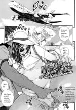 [Aino Chie] Resort wa Kiken na Kaori | The dangerous smell of the island resort (Senaka no Kokuhaku) [English]