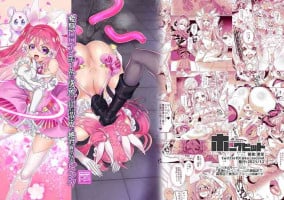 [Hawk Bit (Kouji)] Henshin Heroine Team no Yuukan de Nakama Omoi de Zettai Makenai Pink [Chinese] [村长与不咕鸟汉化组联合汉化] [Digital]