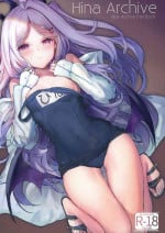 [Gintou Seika (Tamazatou)] Hina Archive (Blue Archive) [English] [Entropy] [Digital]