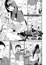 [Date] Doukyo Suru Neneki Zenpen | Slime living together (COMIC Unreal 2018-04 Vol. 72) [English] [CGrascal] [Decensored] [Digital]