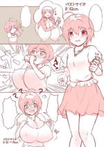 小日向美穂 膨乳+母乳マンガ