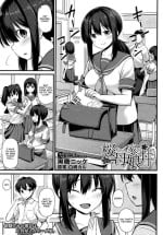 [Kokutou Nikke] Sakura-chan-chi no Oyakodon (COMIC Mugen Tensei 2020-05) [English]