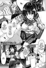 [Futaba Yae] Kairaku Toilet (Shirudaku Joshikousei) [English]