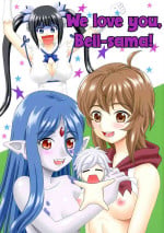 (COMIC1☆17) [YASRIN-DO (Yasu Rintarou)] Bell-sama Daisuki | We love you, Bell-sama! (Dungeon ni Deai o Motomeru no wa Machigatteiru Darou ka?) [English] [EHCOVE]
