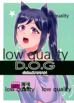 (Bokura no Love Live! 27) [Neko Bus Unsou (Neko Bus)] D.O.G side.KANAN (Love Live! Sunshine!!)