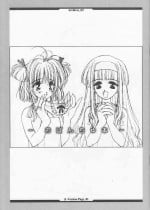 (C53) [Kawamuraya Honpo (Various)] Opanchu Hon - Archives_#2 - (Various)