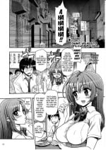 (C82) [Matsumoto Drill Kenkyuujo (Naganoon)] COMIC Matsumoto Drill Vol.1 Gouten Chapter 2 [English] [Kuraudo]