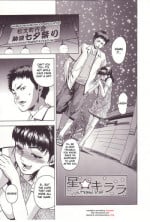 [Uran] Kanjiru Toshigoro - Sensibility Age Ch. 1-5 [English] [desudesu]