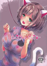(C89) [662KB (Juuji)] catch a cat (THE IDOLM@STER CINDERELLA GIRLS)