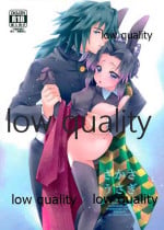 [保科店舗 (ほしな)] さかさうさぎ (鬼滅の刃)