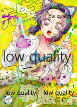 [SAKEYOKOSE (竹ブ)] 先生っ想定外の事態です! (鬼滅の刃)