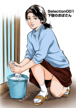 [Hazuki Kaoru] Hontou ni Atta H na Taiken Oshiemasu ULTRA Best (Full Color Version) [SELECTON 001]