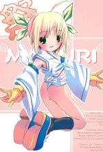 (C66) [Hai Machuri Seisaku Iinkai (Various)] MATSURI