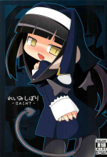(C86) [Stainless Night (Sukezaemon)] Reimi Shibori -SAINT-