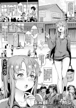 [Jairou] Shinjin Kyoushi Fujiwara-san no Ayashii Kyouin Nikki Sanjigenme, Minna ga Issho ni Tanoshimu Bunkasei! (COMIC MILF 2022-02 Vol. 64) [Chinese] [雷电将军汉化] [Digital]