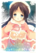 (C87) [CoconutBless (Natsuki Coco)] Sister Bouquet ROYAL