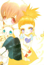 (SUPER COMIC CITY 11) [nei alison (Ruisereren)] Tsuno Tsuno (Various)