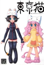 [Anyumaru, Utau Kotori (Anyu, Yongou)] Tokyo Neko