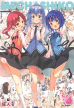 (C99) [47sp. (Takashina@Masato)] Mechashiko GochiUsa Assort 2 (Gochuumon wa Usagi desu ka?)