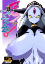 [Yarakashidan (Nijou Tayun)] Mamono ga Katte ni Tsuite Kuru! 5(End)