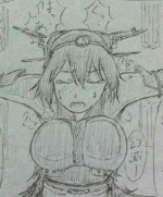 [Masui] Nagato Ijime Manga (Kantai Collection -KanColle-)