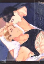 [VIVA!!] hyogojittempomagarigadonikai (haikyu!!)