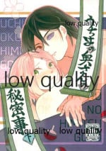 (Chou Zennin Shuuketsu 2021) [Peanut (Momo Kurumi)] Uchiha no Oku-san no Himitsugoto Ge (Naruto)