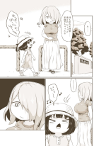 [yonah] Futanari Manga