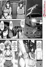 [Nagare Ippon] Kaname Date #14 (COMIC AUN 2021-10) [English] {Doujins.com}