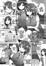 [Ichinomiya Yuu] Rental Kanojo no Oshigoto | The Job of a Rental Girlfriend (COMIC Anthurium 2016-12) [English]