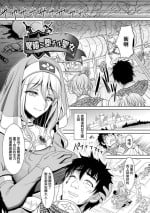 [孫陽州] 魔鎧ニ墮チル聖女 [中国翻譯]