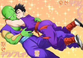 [Tousoku Chokusen Undou (Pain)] Shiawase Technobreak (Dragon Ball Z)