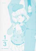 [House of Karsea] One Third An Empress (Zettai Karen Children) [ENG]