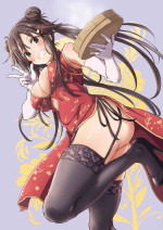 [Star Heart] Himekawa Yuki Ero [Chinese] [轴心个人汉化] [digital]