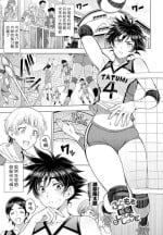 [Sena Youtarou] Futomomo ÷ Shitto = Love Love (COMIC Penguin Club 2022-04) [Chinese] [Digital]