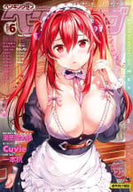 COMIC Penguin Club 2022-06 [Digital]