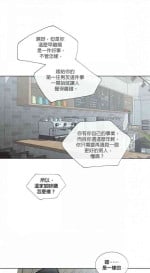 [Yuju] Summer Solstice Point Camp Ch.00-10|夏至点Ch.00~10[Chinese] [橄榄汉化组]