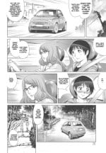 [Yanagawa Rio] Megamitachi no Complex [RasmusTheTranslator]
