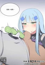 [Poyeop] HK416 (Girls' Frontline) [Chinese]