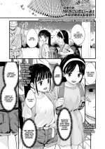 [Kurebayashi Asami] Sayonara, Papa | Goodbye, Pops. (COMIC LO 2022-05) [English] [Learn JP with H] [Digital]