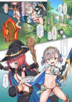 [konnyaku] VR Ichinose Shimai