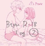 [A nako a nako]Bitoyuu R 18 rogu ②(Pokemon)