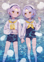 [imotare (moyori)] Futari de Futago [Chinese] [山樱汉化]