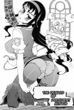 [Kusanagi Tonbo] Miyako-kaichou no Gohoubi (The Reward of President Miyako) [English]