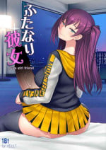 [AskRay (Bosshi)] Futanari Kanojo - Futa girl friend [Digital]