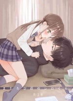 [S saizu] matatabi sou no siro kun｜木天蓼庄的白先生[中文] [橄榄汉化组]